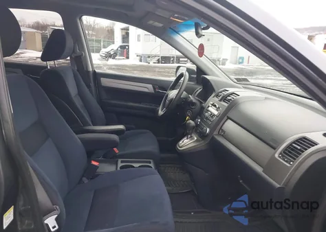 2011 Honda Cr-V Ex z USA, uszkodzony, nr VIN 5J6RE4H52BL101925